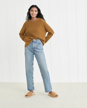 Day-to-Day Wear 90's Pinch Waist Jean