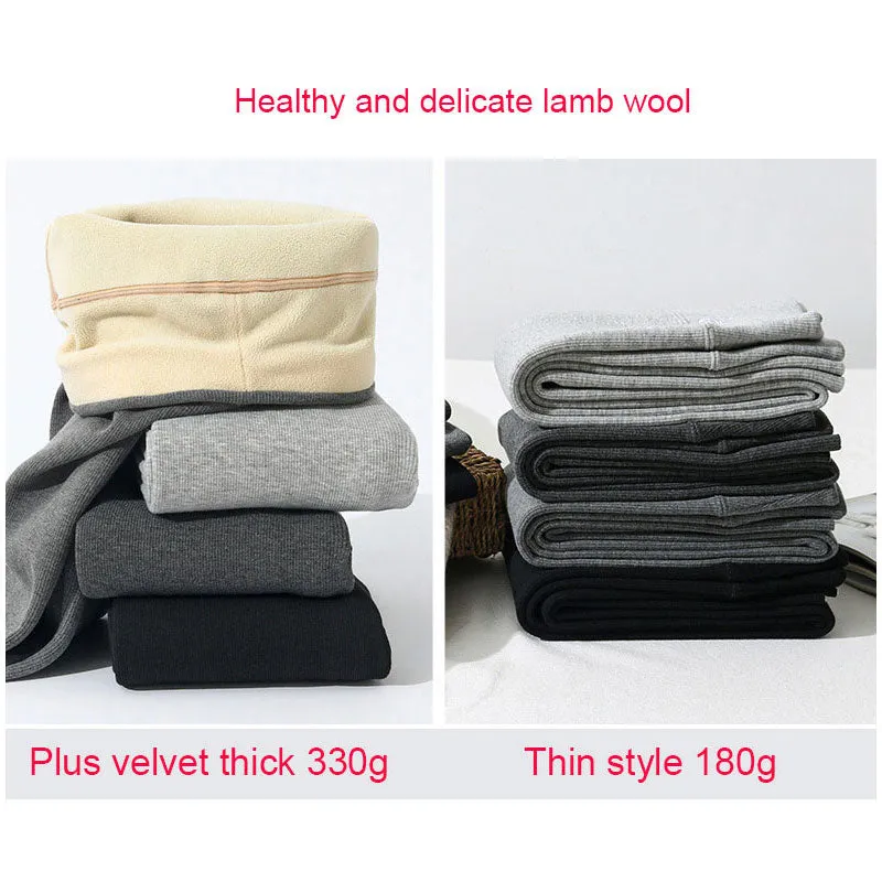 Autumn Winter Leggings Solid Threaded Plus Velvet Thickening