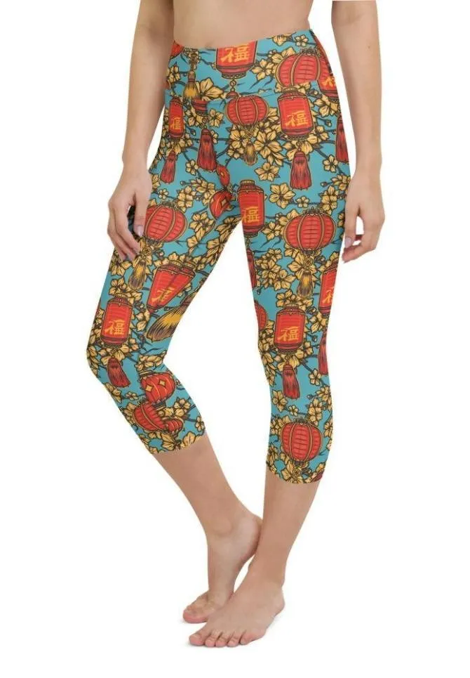 Chinese Festive Yoga Capris