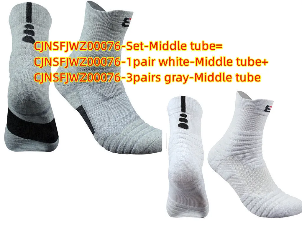 Elite  Sports Socks Low Cut Tube Basketball Thick Towel Boat Sweat-Absorbent Socks.