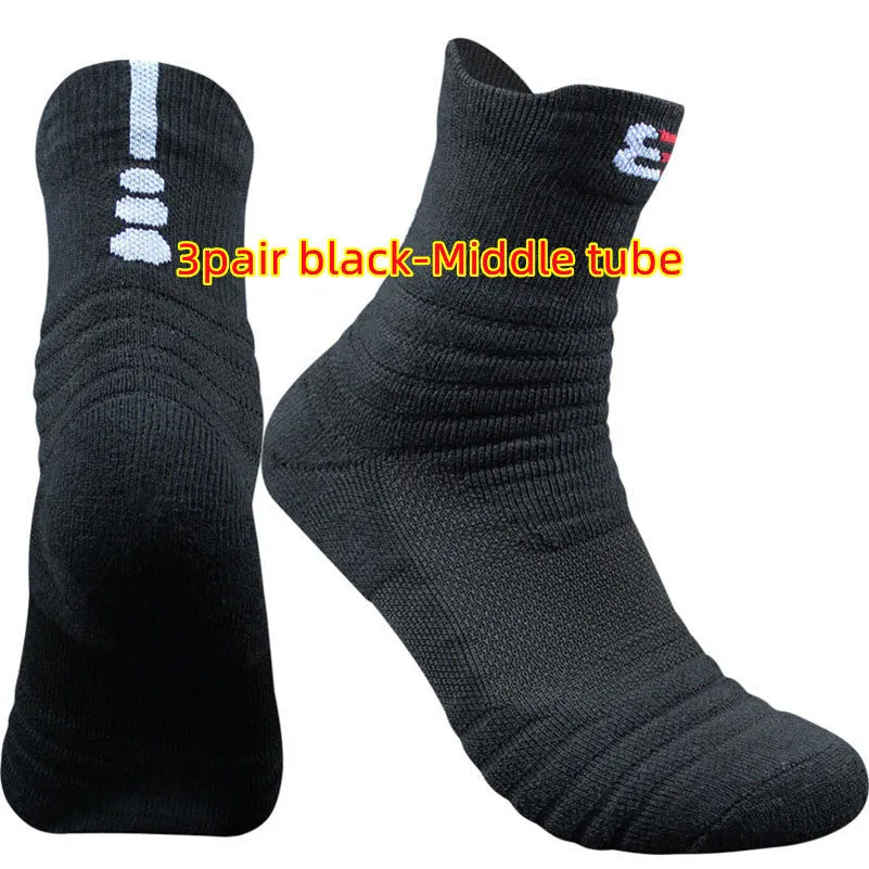 Elite  Sports Socks Low Cut Tube Basketball Thick Towel Boat Sweat-Absorbent Socks.