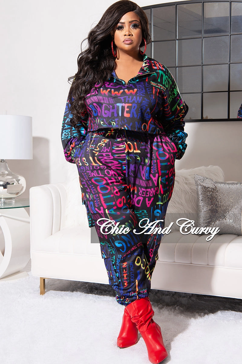 Final Sale Plus Size Jogging Set in Multi Color Print Easy Comfort