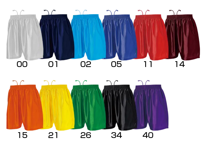 Football Shorts