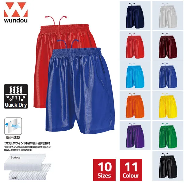 Football Shorts