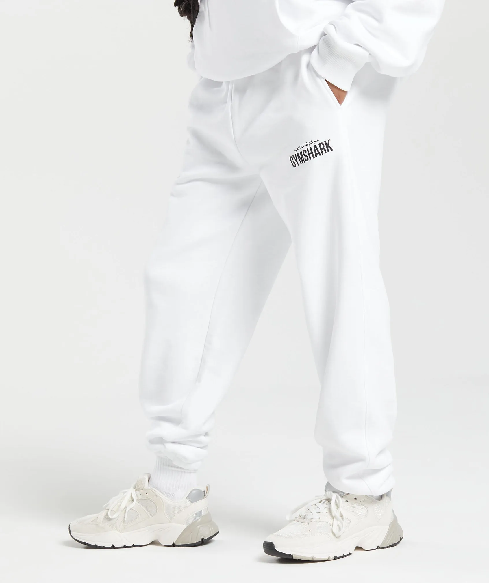 GS X Leana Deeb Oversized Joggers - White