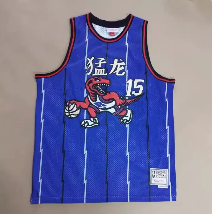 HOOPER FIKO RAPTOR LIN AND GRADY RETRO BASKETBALL JERSEYS