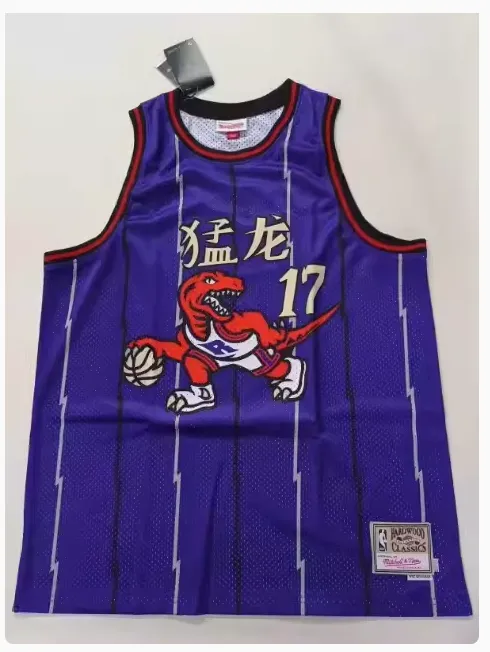 HOOPER FIKO RAPTOR LIN AND GRADY RETRO BASKETBALL JERSEYS
