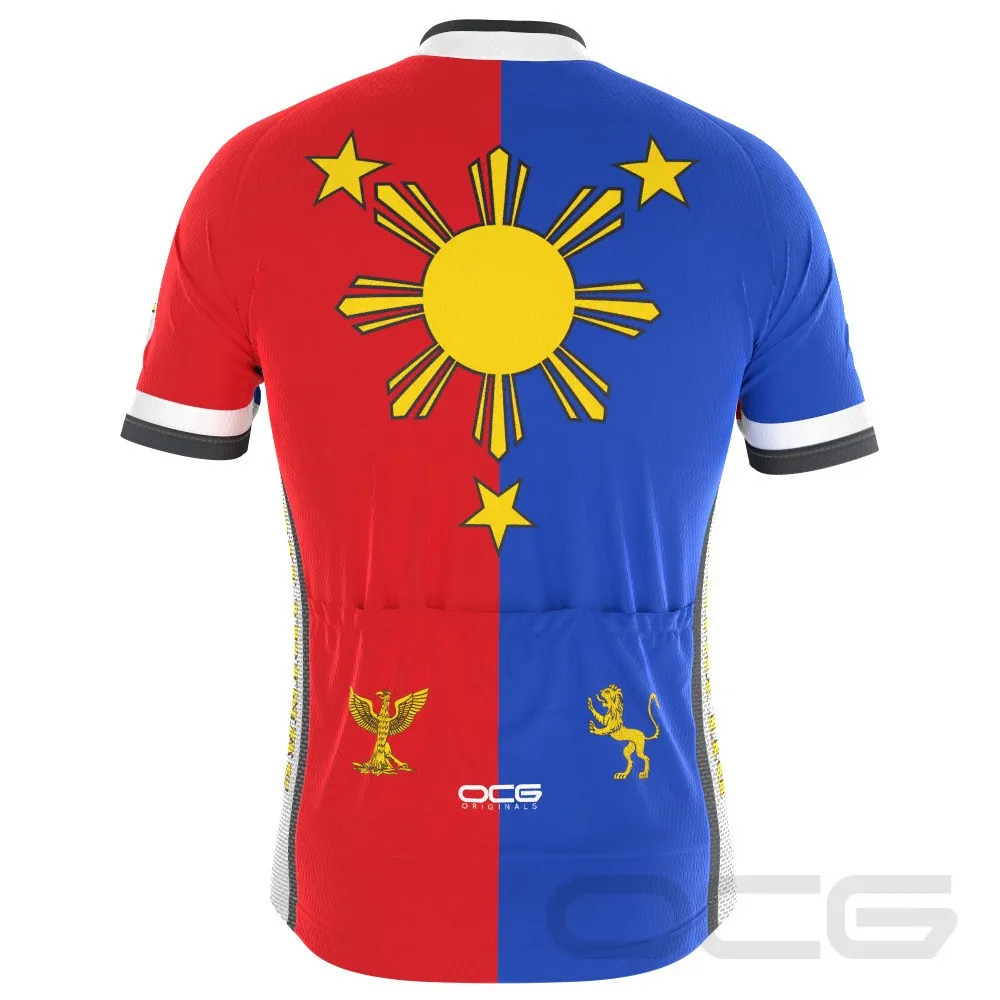 Men's Pilipinas Philippines National Flag Short Sleeve Cycling Jersey