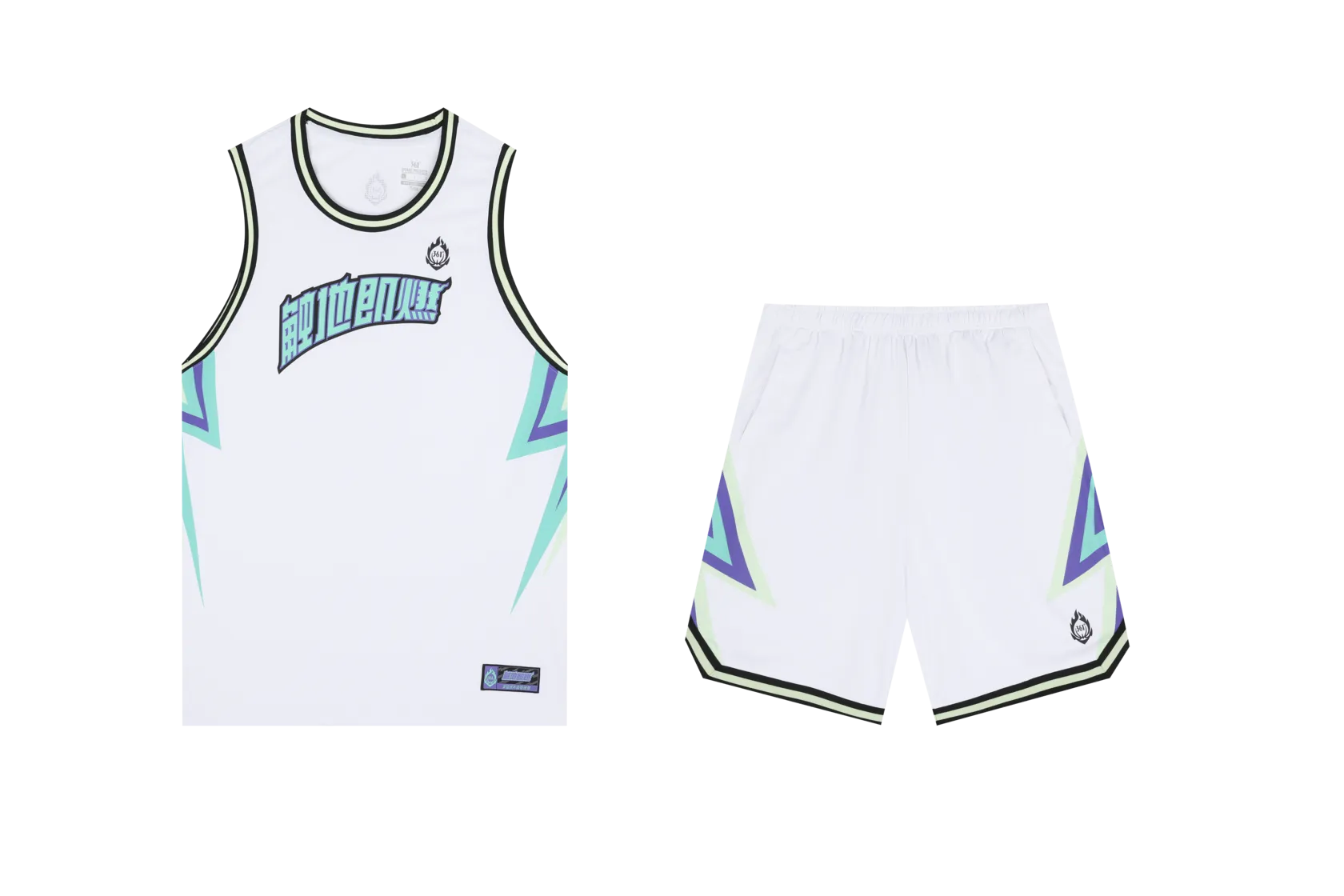 M's Basketball Suit