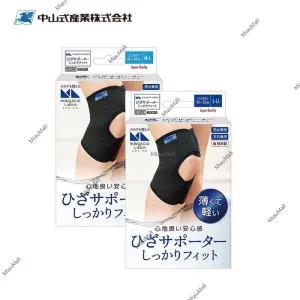 NAKAYAMA Majico Labo Knee Support