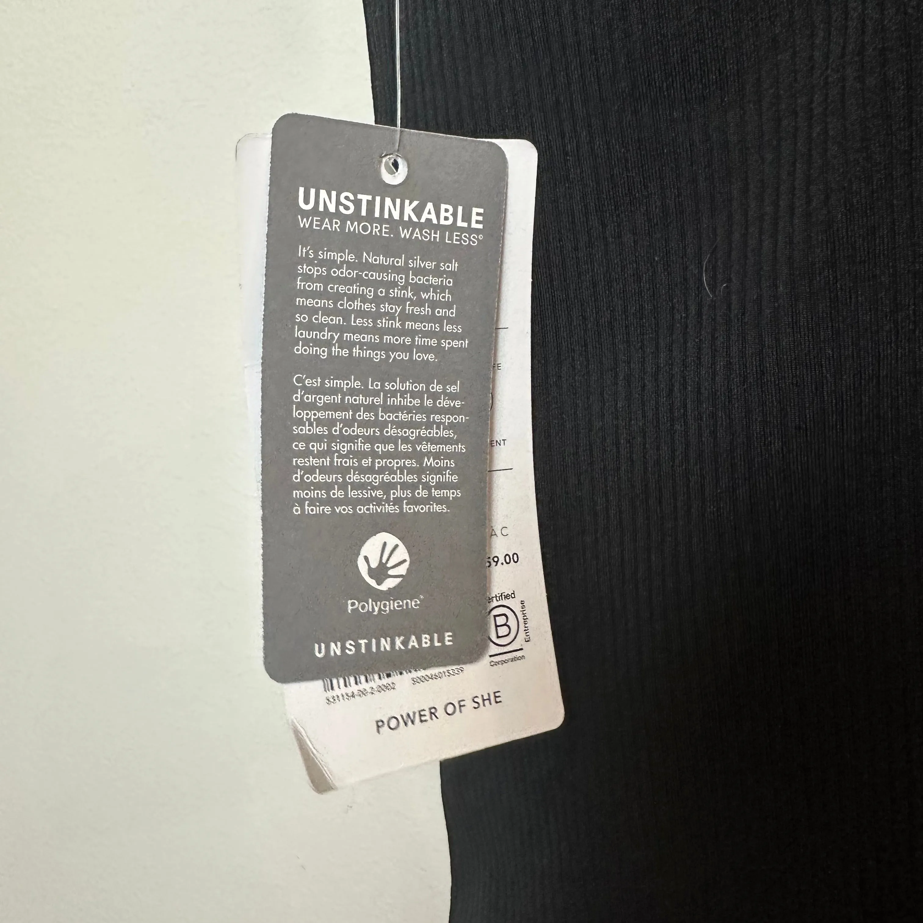 NWT Athleta Renew Support Top Tank Built In Bra A-C Black Small