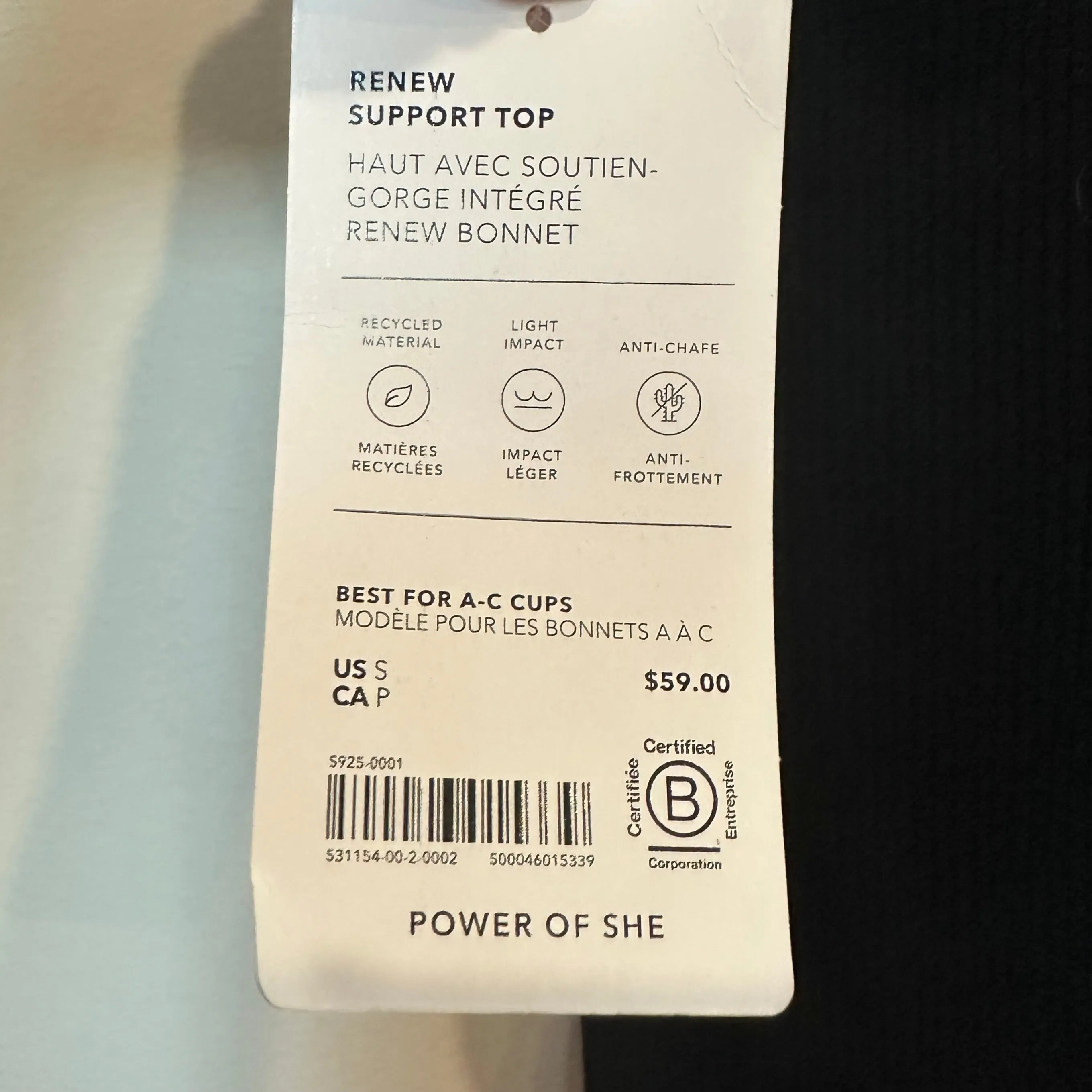 NWT Athleta Renew Support Top Tank Built In Bra A-C Black Small