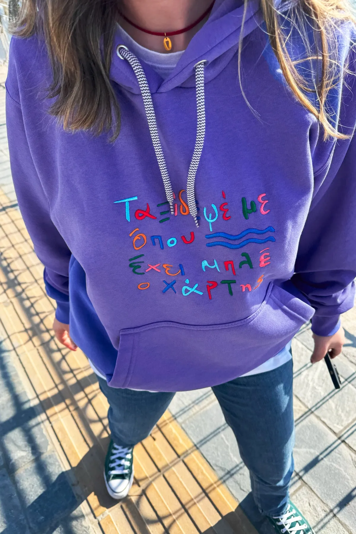 "Taksidepse me" Hoodie in Lavender -Multicolor- 𝗢𝗻𝗲 𝗦𝗶𝘇𝗲