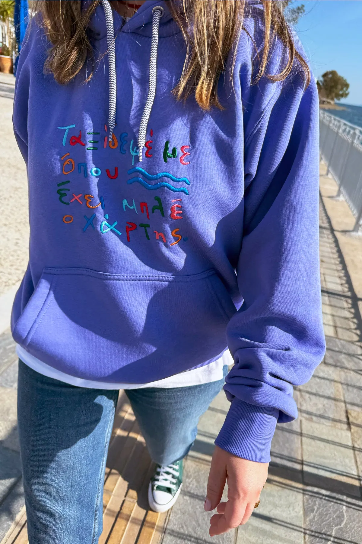 "Taksidepse me" Hoodie in Lavender -Multicolor- 𝗢𝗻𝗲 𝗦𝗶𝘇𝗲