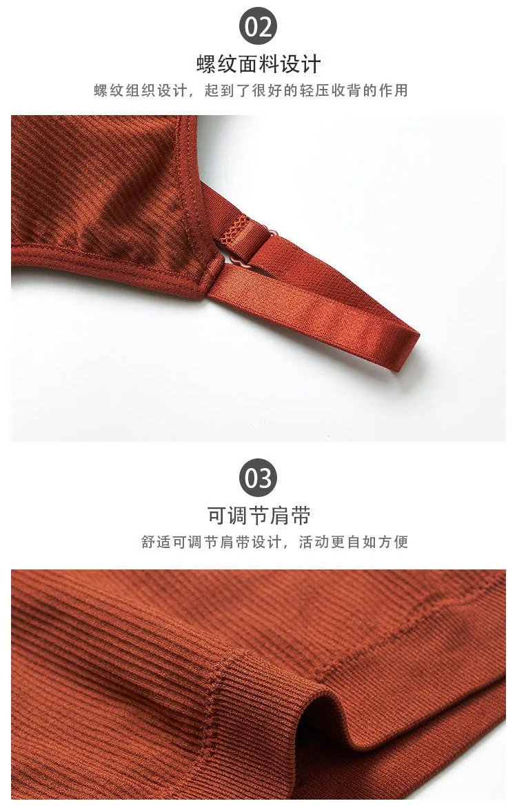 Sports Top Gym Jogging Running Sports Bra
