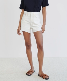 Low Slung Short Premium Stretch