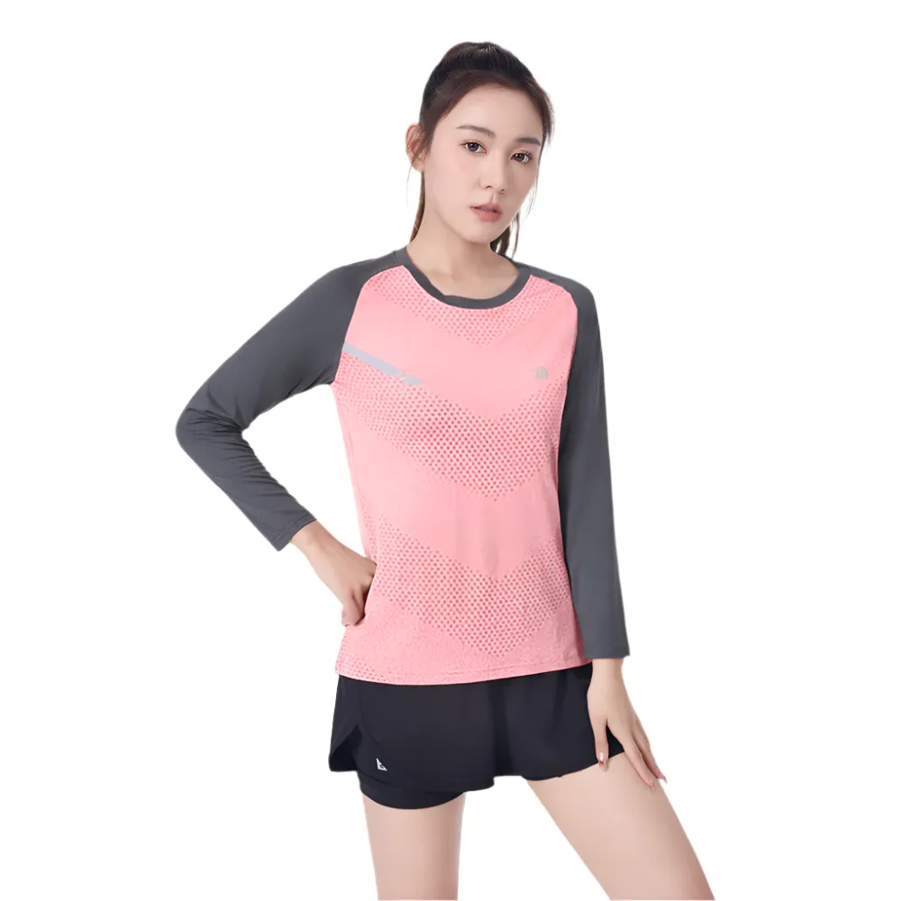 Women's UV Protection Long Sleeve Sports T-shirt
