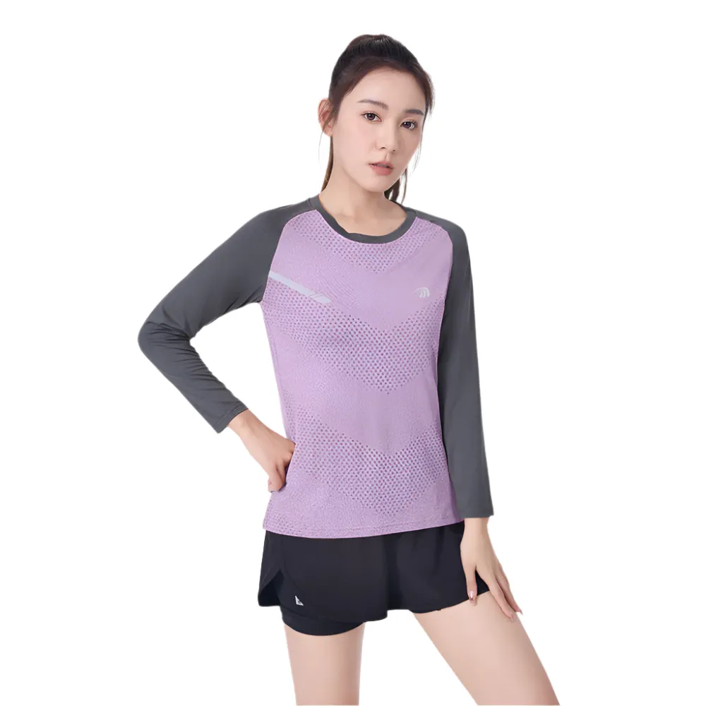Women's UV Protection Long Sleeve Sports T-shirt