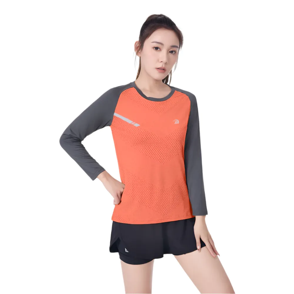Women's UV Protection Long Sleeve Sports T-shirt