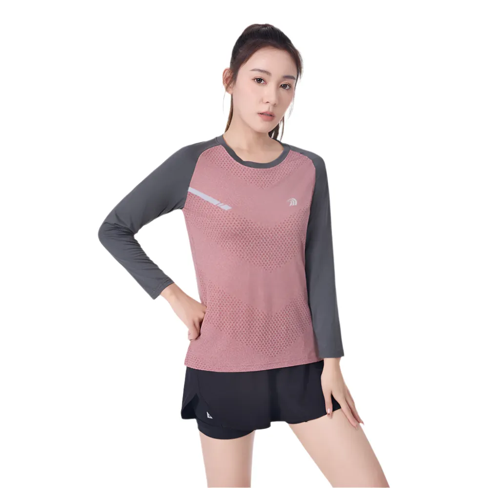 Women's UV Protection Long Sleeve Sports T-shirt