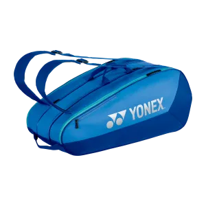 YONEX Team Racquet Bag 42529 (9pcs)